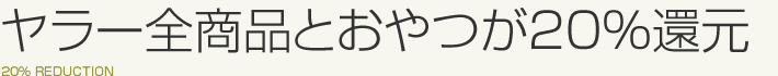 [̃hbOt[h