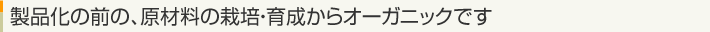 hCt[h
