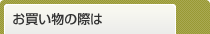 KChE菤ɊÂ\L